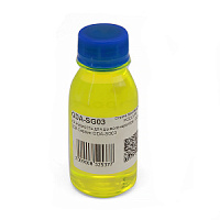 УФ Жидкость для дымогенератора 100 мл ОДА Сервис ODA-SG03-3689589