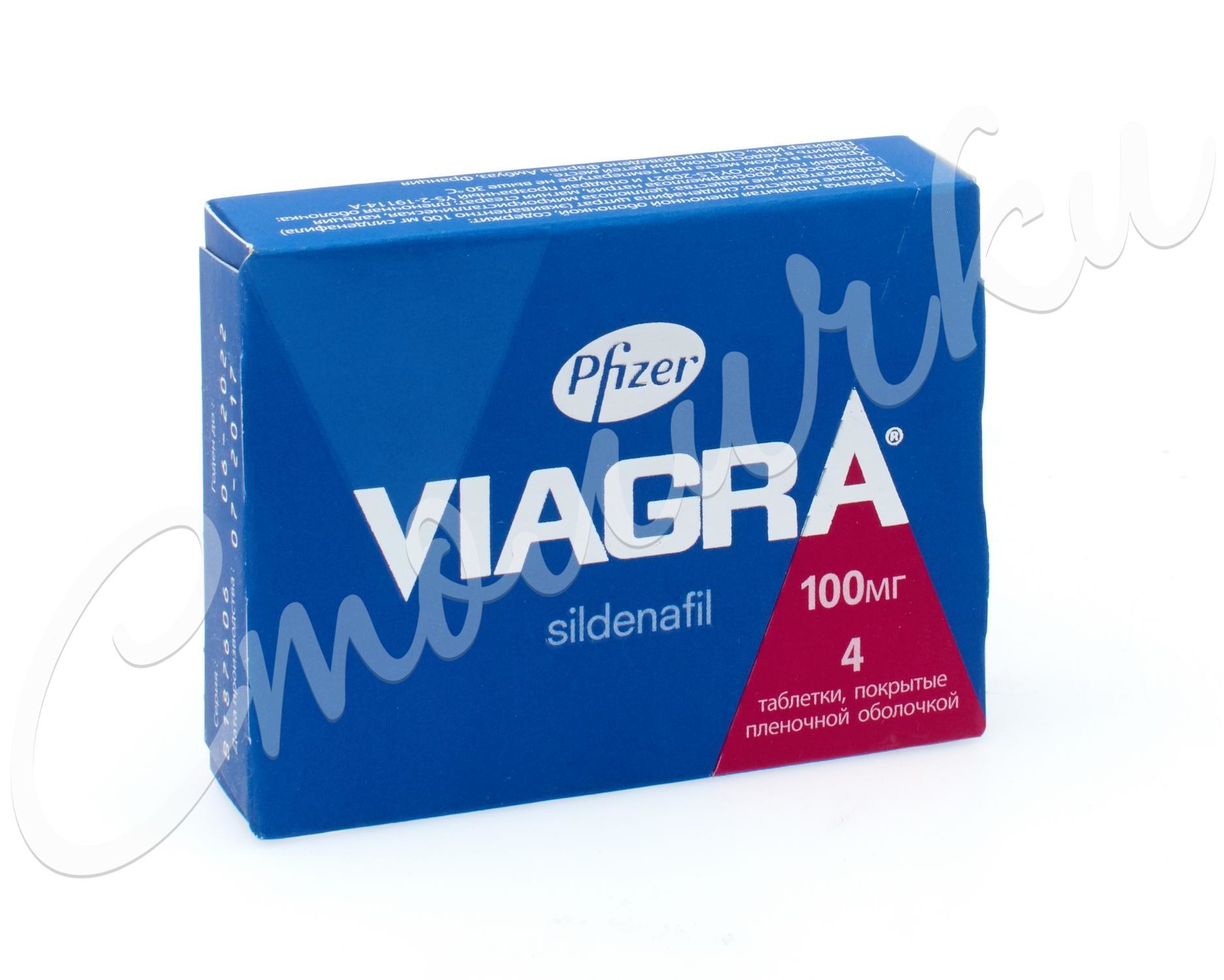 Хорошая виагра для мужчин в аптеке. Виагра виагра таблетки 100 миллиграмм. Виагра, таблетки 100 мг, 2 шт.. Виагра таб по 100мг №4. Виагра таблетки 100 мг 1 шт..