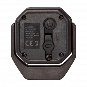 GARWIN PRO GL-AT700 Светильник светодиодный аккумуляторный