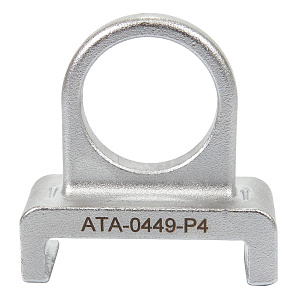 Licota ATA-0449-P4 Съёмник катушки зажигания VAG, T40039