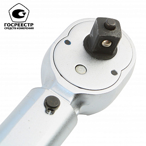GARWIN PRO 501511-60-300-12 Динамометрический ключ с приводным квадратом 1/2", 60-300 Нм