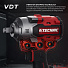 RUNTEC RT-IW1000T Гайковерт ударный аккумуляторный RUNTEC TECHNIC 1/2", 20В, 2*4Ач, 1000Нм-4004