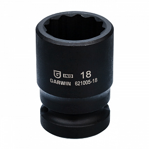 GARWIN INDUSTRIAL 621005-18 Головка, 1/2", 18 мм, торцевая, 12-гранная, ударная
