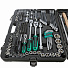 GARWIN PRO 640148 Набор инструментов 1/4", 3/8" и 1/2", 148 предметов-4004