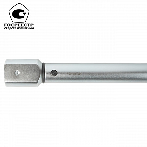 GARWIN INDUSTRIAL 502210-65-335-14 Динамометрический ключ 65-335 Нм, двухстороннего действия с разьемом под сменные насадки 14х18
