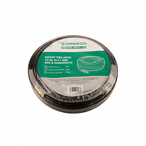 GARWIN PRO 808740-0611-10 Шланг ПВХ (PVC) 6*11, 10 м, черный, БРС в комплекте, в бухте