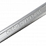 GARWIN PRO 606515-16 Набор ключей комбинированных дюймовых 16 предметов 1/4"-1-1/4"-4004