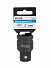 Адаптер ударный 3/4″ / 1″ VR50968-4004