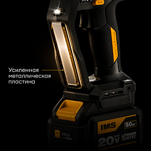 RUNTEC RT-IW2100 Гайковерт ударный аккумуляторный RUNTEC PRO 3/4", 20В, 2*9Ач, 2100Нм
