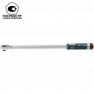 Licota AQW-N4320V Динамометрический ключ 1/2" 60-320Нм