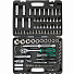 GARWIN PRO 640094 Набор инструмента 1/4" и 1/2", 94 предмета-4004