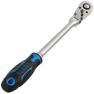 Licota ALH-00043F Трещотка, 3/8", 48 зубцов, шарнирная