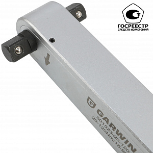 GARWIN INDUSTRIAL 501523-20-120-12 Ключ динамометрический алюминиевый с цельным корпусом 1/2", 20-120 Нм