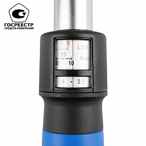 GARWIN INDUSTRIAL 501513-10-60-38 Динамометрический ключ 10-60 Нм, двухстороннего действия с приводным квадратом 3/8"
