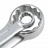 GARWIN PRO 646100 Набор ключей комбинированных удлиненных 13 пр. 10-24 мм в ложементе EVA-4004