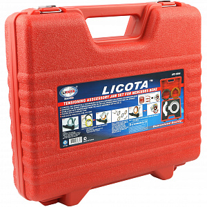 Licota ATC-5004 Набор оправок специальных для пружин подвески Mercedes-Benz