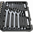 GARWIN PRO 640089 Набор инструмента 1/4" и 1/2", 89 предметов-4004