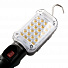 GARWIN PRO Gl-A1600 Светильник переносной аккумуляторный Gl-A1600-4004