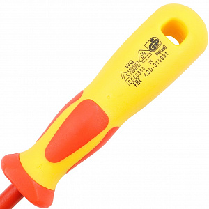 Licota ASD-910801 Отвертка изолированная VDE 1000V PH1, 80 мм