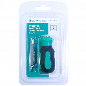 GARWIN PRO 634800 Отвертка короткая переставная SL6.0/PH2