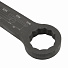 GARWIN PRO A80585-M26 Ключ для тормозных суппортов, односторонний, М26-4004