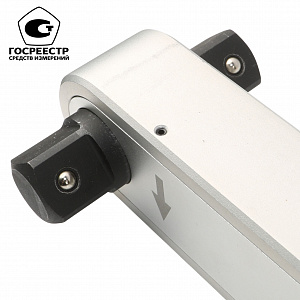 GARWIN INDUSTRIAL 501523-750-2000-1 Ключ динамометрический алюминиевый с цельным корпусом 1", 750-2000 Нм