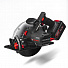 RUNTEC RT-CS1000T Пила циркулярная аккумуляторная RUNTEC TECHNIC 190*30 мм, 20В, 2*4Ач, 1000Вт-4004