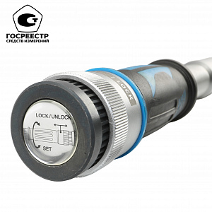 Licota AQL-N6700 Динамометрический ключ 3/4" 140-700Нм