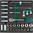GARWIN PRO 646065 Набор торцевых головок 1/2" 31 пр. в ложементе EVA-4004