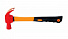 GARWIN INDUSTRIAL GSS-WE230 Молоток с гвоздодером искробезопасный 230гр.-4004