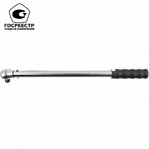 GARWIN INDUSTRIAL 502015-80-200-12 Динамометрический ключ с предустанавливаемым моментом 1/2" 80-200 Нм