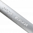 GARWIN PRO 646160 Набор ключей комбинированных трещоточных 7 пр. в ложементе EVA-4004