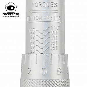 GARWIN PRO 501518-20-110-38 Динамометрический ключ с приводным квадратом 3/8", 20-110 Нм