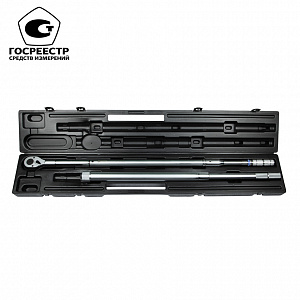 GARWIN INDUSTRIAL 501520-400-2000-1 Динамометрический ключ двухсторонний 1" 400-2000 Нм