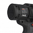 RUNTEC RT-IW1400T Гайковерт ударный аккумуляторный RUNTEC TECHNIC 3/4", 20В, 2*6Ач, 1400Нм-4004