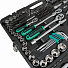 GARWIN PRO 640148 Набор инструментов 1/4", 3/8" и 1/2", 148 предметов-4004