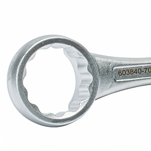 GARWIN PRO 603840-70 Ключ накидной, односторонний, 75°, усиленный, 70 мм