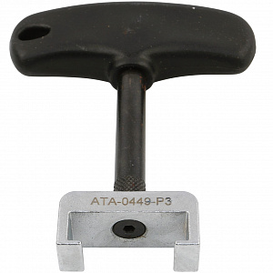 Licota ATA-0449-P3 Съёмник катушки зажигания VAG, T10166