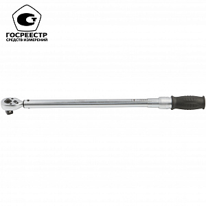 GARWIN INDUSTRIAL 501516-80-400-34 Динамометрический ключ с приводным квадратом 3/4", 80-400 Нм