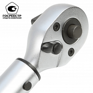GARWIN INDUSTRIAL 501516-80-400-34 Динамометрический ключ с приводным квадратом 3/4", 80-400 Нм