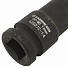 GARWIN PRO 620272-14 Головка, 1/2", 14 мм, торцевая, 6-гранная, ударная, глубокая-4004