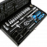 Licota ALT-5009F Набор торцевых головок 1/4" 43пр.-4004