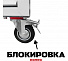 Инструментальная тележка Great Wolf 6 ящиков, цз, колеса с тормозом, белая GWT-K6W-4004