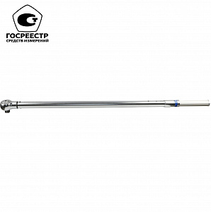 GARWIN INDUSTRIAL 501521-300-1500-1 Динамометрический ключ 300-1500 Нм, двухстороннего действия с приводным квадратом 1"