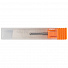 GARWIN INDUSTRIAL 900567-3*14*38 Борфреза цилиндрическая с закругленным концом 3x14x38 мм, VHM, DM, форма C (серия 900567)-4004
