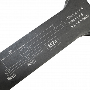 GARWIN PRO A80585-M24 Ключ для тормозных суппортов, односторонний, М24