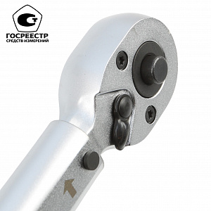 GARWIN PRO 501511-60-300-12 Динамометрический ключ с приводным квадратом 1/2", 60-300 Нм