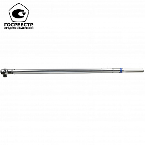 GARWIN INDUSTRIAL 501521-400-2000-1 Динамометрический ключ 400-2000 Нм, двухстороннего действия с приводным квадратом 1"
