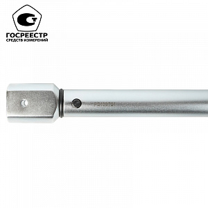 GARWIN INDUSTRIAL 502210-40-200-14 Динамометрический ключ 40-200 Нм, двухстороннего действия с разьемом под сменные насадки 14х18