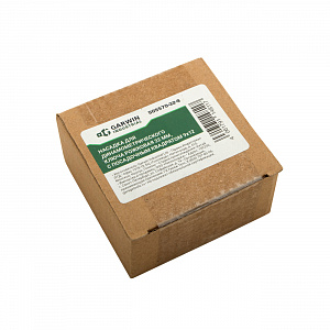 GARWIN INDUSTRIAL 505570-32-9 Насадка для динамометрического ключа рожковая 32 мм, с посадочным квадратом 9х12